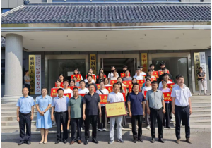 愛心傳遞，溫暖同行——磁澗鎮(zhèn)2024年社會(huì)扶貧暨洛陽九億重工集團(tuán)資助貧困大學(xué)生愛心捐贈(zèng)活動(dòng)